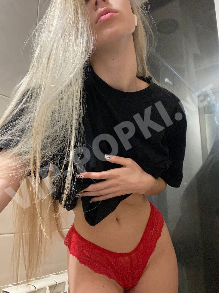 Кристина Ajans 20 yaş - 0507656934, anket vip-popki.net 4