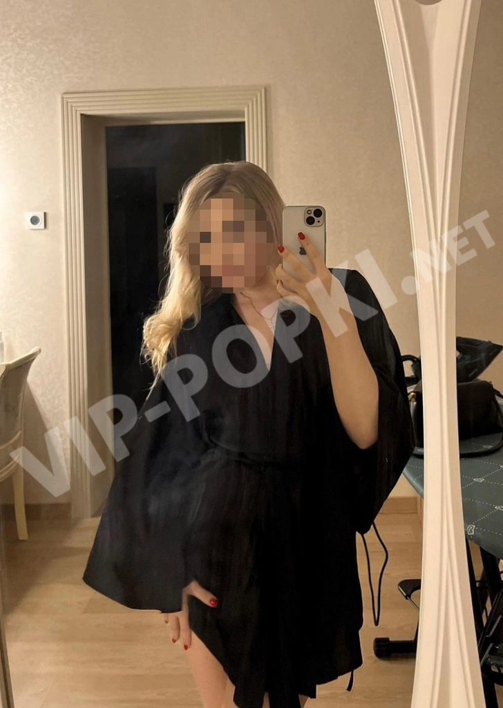 Марина Агентство 21 років - 0954145937, анкета vip-popki.net 1